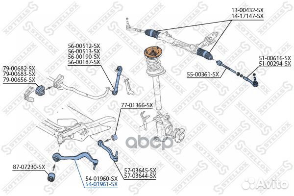 Рычаг передний нижний правый алюм BMW E60/E61 a