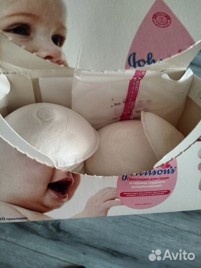 Прокладки для груди