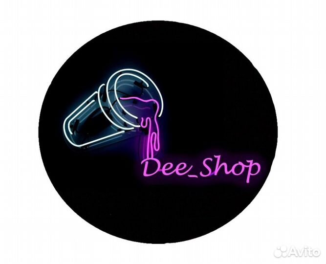 Фотошоп любой сложности