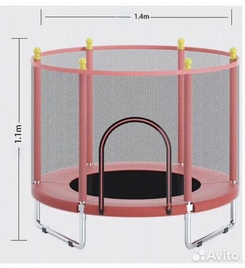 Детский батут