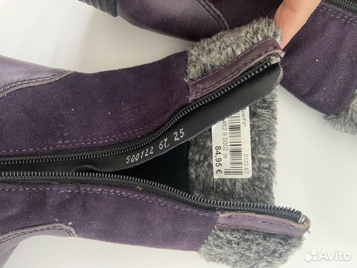 Сапожки Superfit новые из Германии