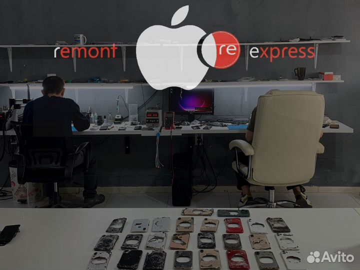 Ремонт телефонов