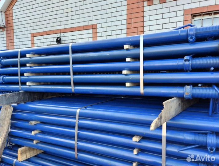 Телескопические Стойки