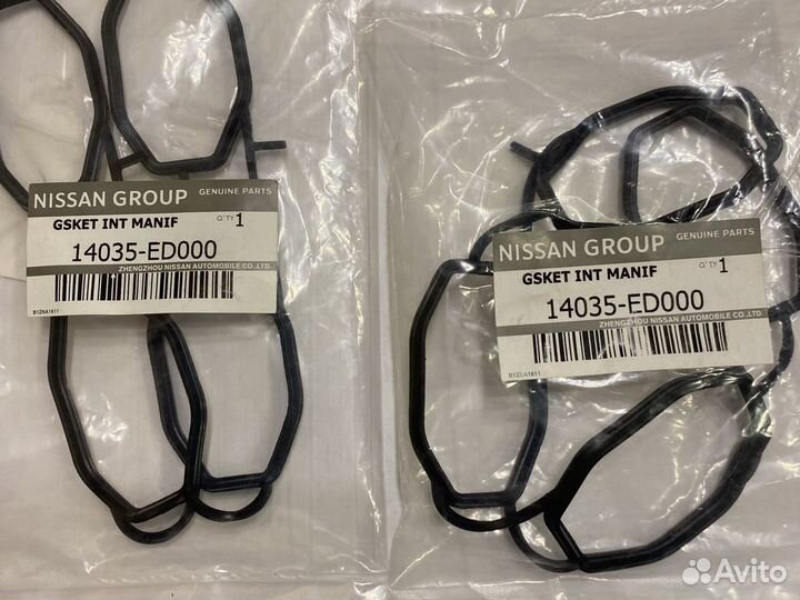 Прокладка впускного коллектора nissan