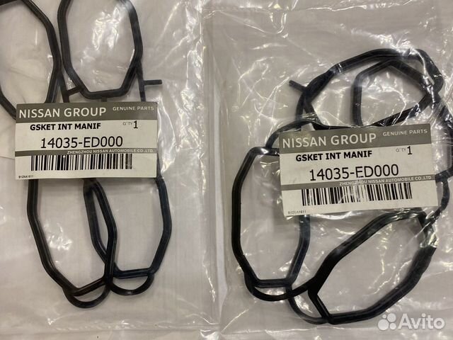 Прокладка впускного коллектора nissan