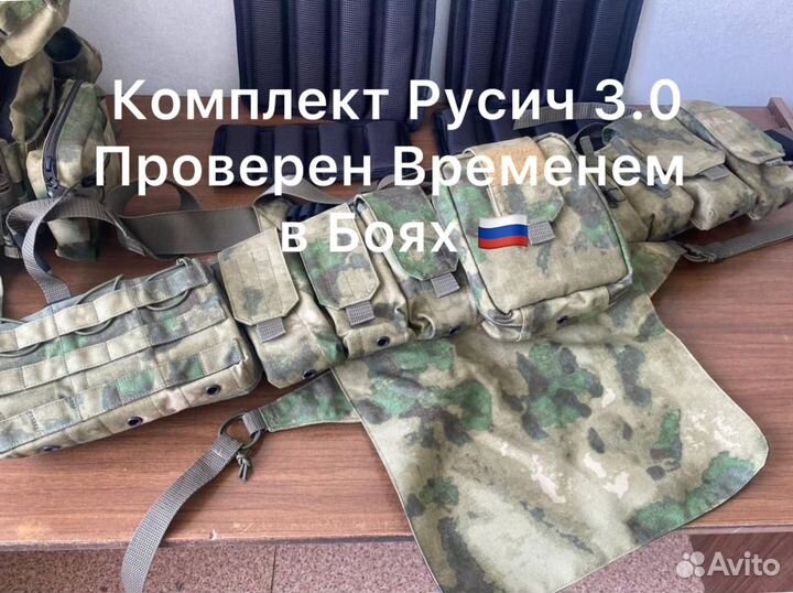 Бронежилет Cordura 1000d