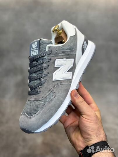 New Balance 574