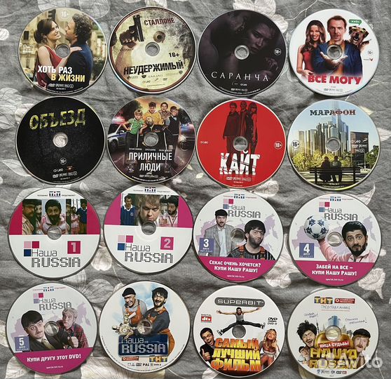Фильмы на dvd 16 дисков