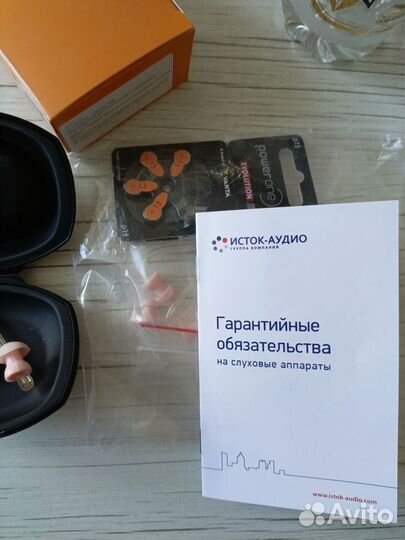 Слуховой аппарат STF P T1(Германия)