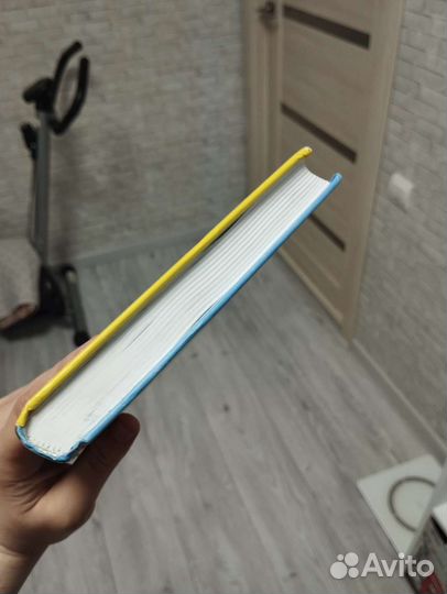 Джон Грин Бумажные Города