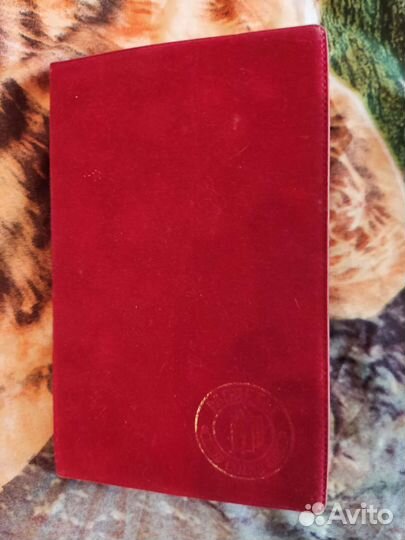 Альбом монет