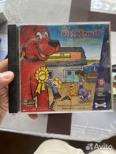 Cd диски игры