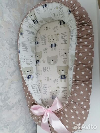 Кокон для новорожденных