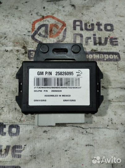 Блок управления Chevrolet Captiva C100 10hmch 2007