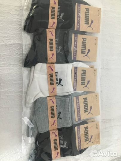 Носки мужские, женские, детские