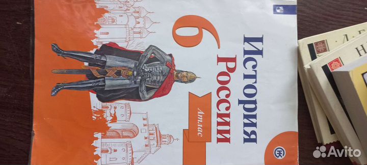 Школьная тетрадь