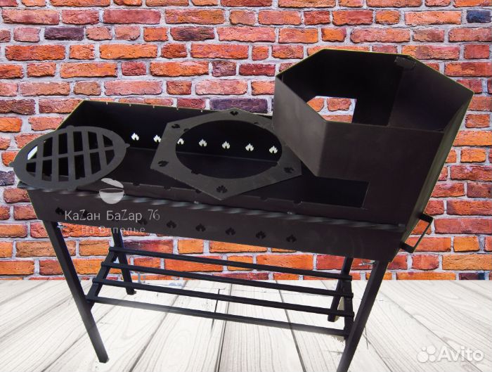 Мангал под казан от 4л усиленнный 3мм гост