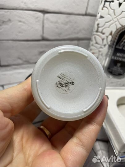 Attar collection musk kashmir