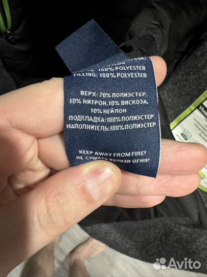 Пальто мужское с капюшоном