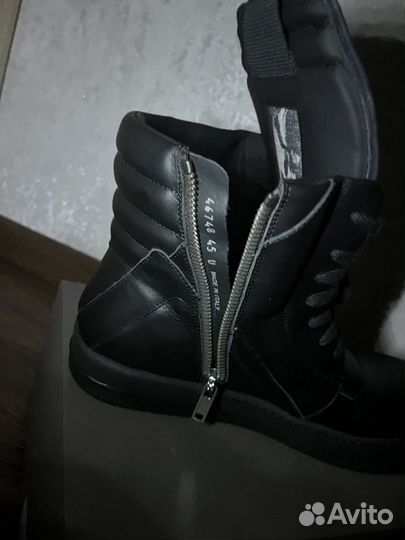 Rick owens geobasket triple black