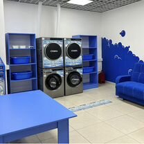 Готовый бизнес прачечная с высоким доходом, Казань