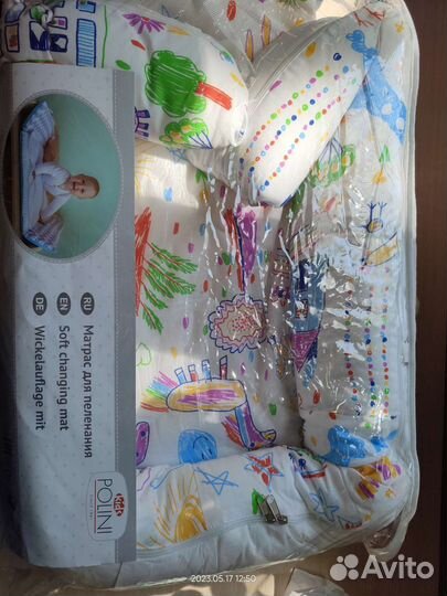 Подушка для новорожденного