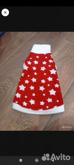 Одежда для собак