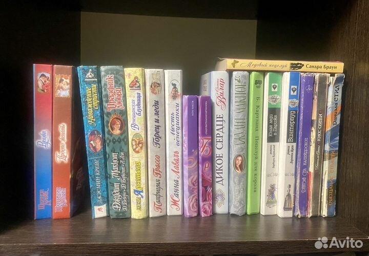 Книги (любовные романы и повести)