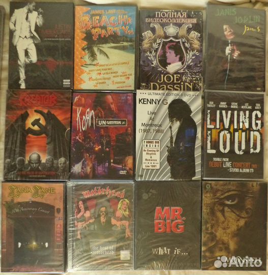 Зарубежная музыка на DVD