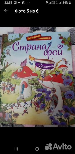 Книга 