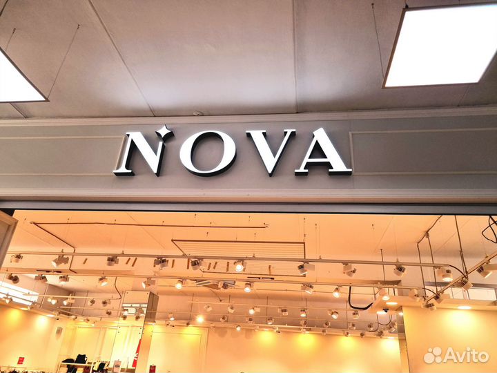 Печать баннеров. Самоклейка. Вывески