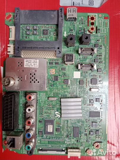 Майн BN41-01795A