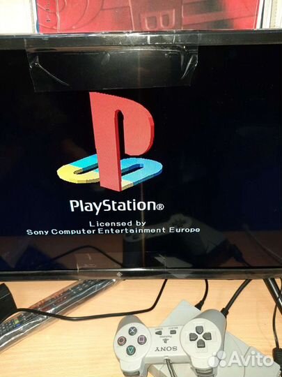 Ps classic