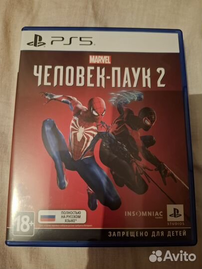 Человек паук 2 ps5 диск