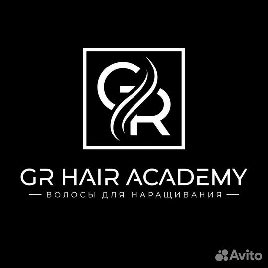 Донорские волосы для наращивания 55см Арт:Х386