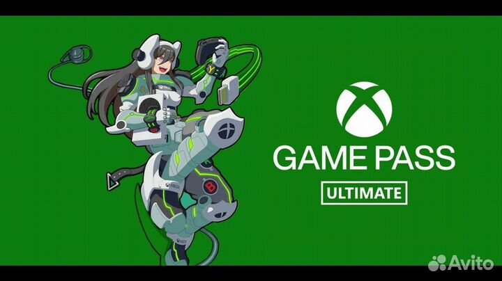 Подписка xbox game pass ultimate +