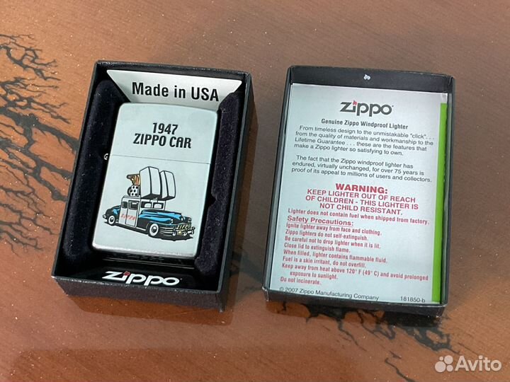 Зажигалка Zippo Car 1947