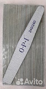 Пилки OPI