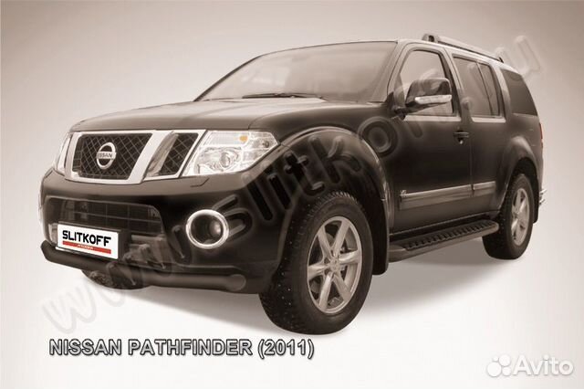 Защита пер. бампера Nissan pathfinder NIP11-001B