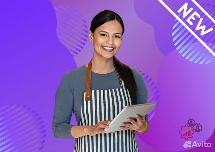 Работник торгового зала (р-н Гидростроителей)