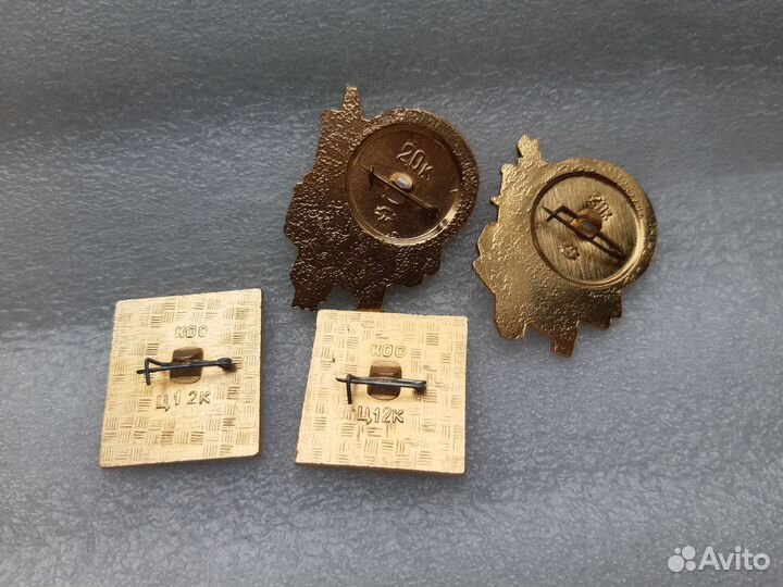 Редкие значки СССР исторические гороскоп Польша