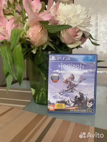Horizon zero dawn диск