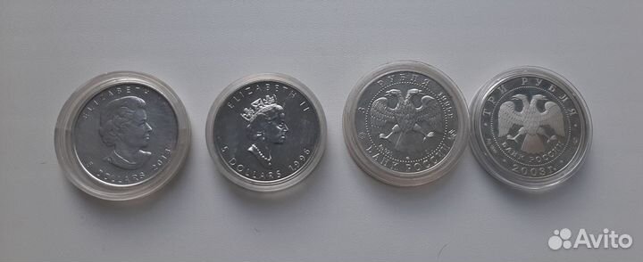 Серебрянные монеты