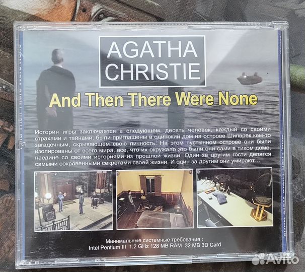 Agatha Christie and then there were none 2 CD