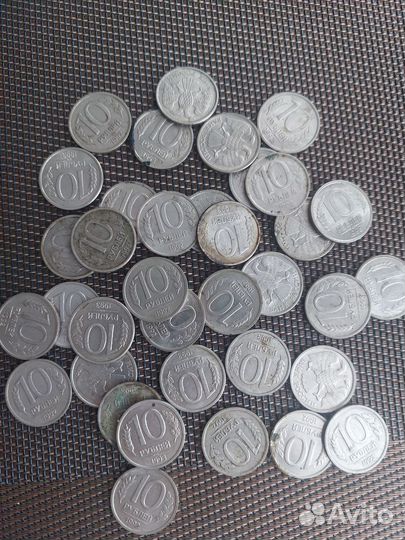 Монеты 1992 1993 гг