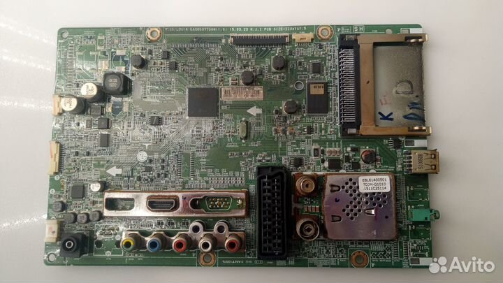 Монитор LG 24LF450U в разбор