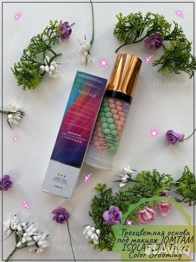 Подарочный набор для девушек, женщин, мам