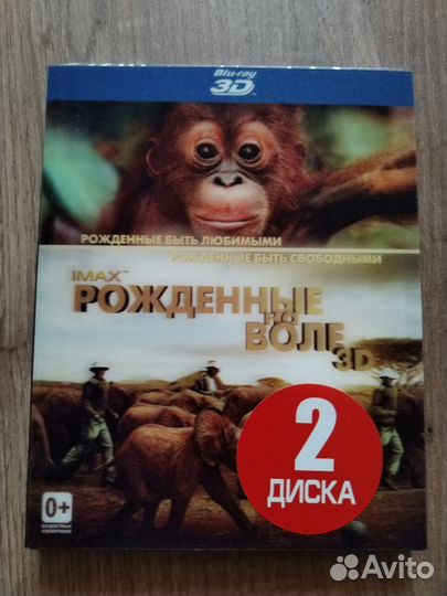 Blu-ray dvd, блюрей диски