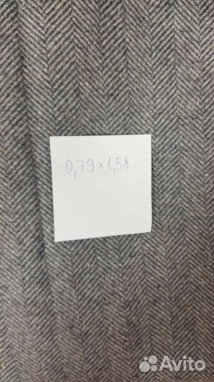 Ткань шерстяная СССР