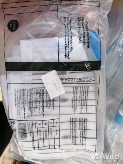 Мочеприемник одноразовый стерильный